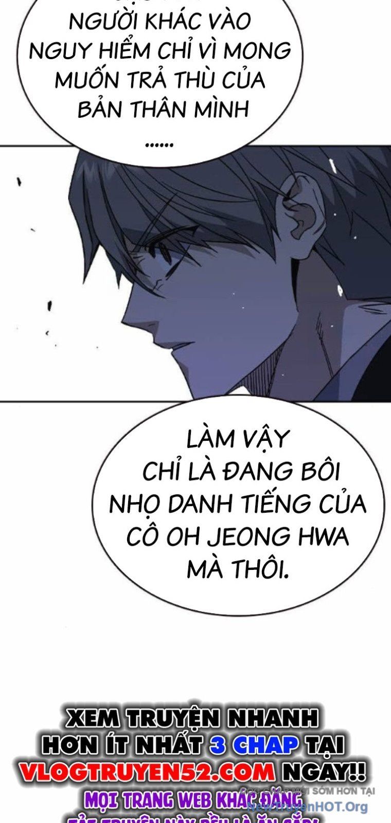 đọc truyện Học Nhóm Chương 286 ảnh 74 tại Thiên Thai Truyện