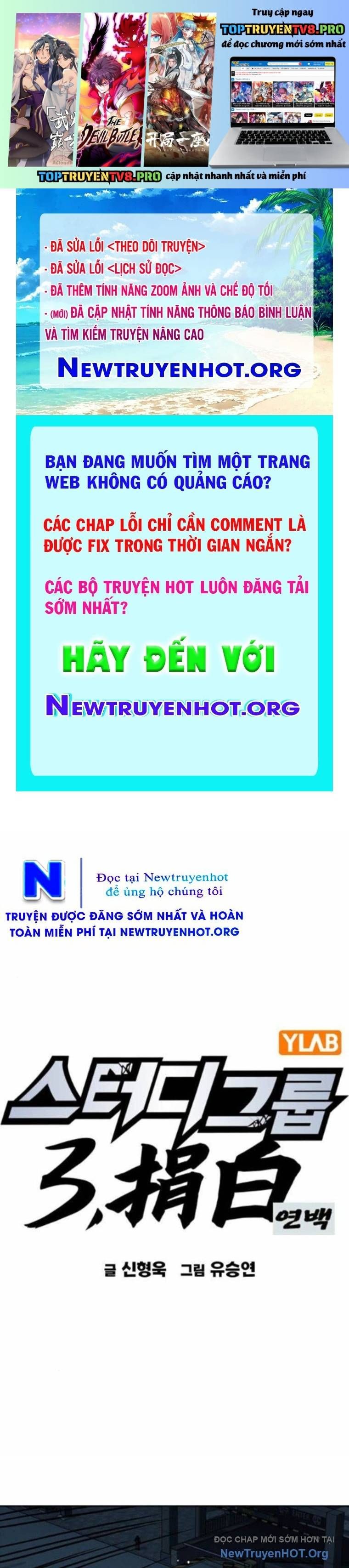 đọc truyện Học Nhóm Chương 287 ảnh 3 tại Thiên Thai Truyện