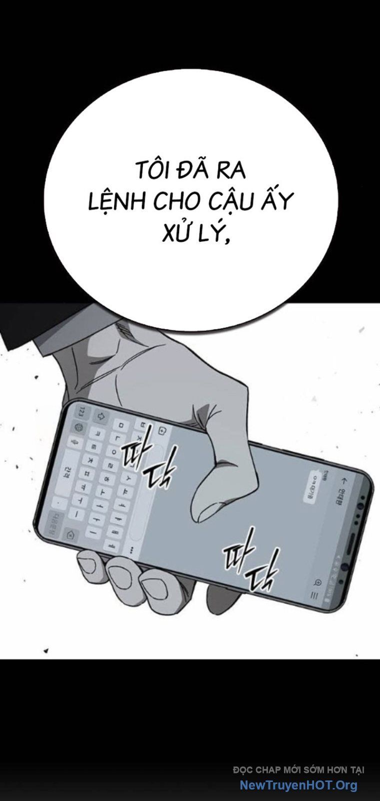 đọc truyện Học Nhóm Chương 287 ảnh 49 tại Thiên Thai Truyện