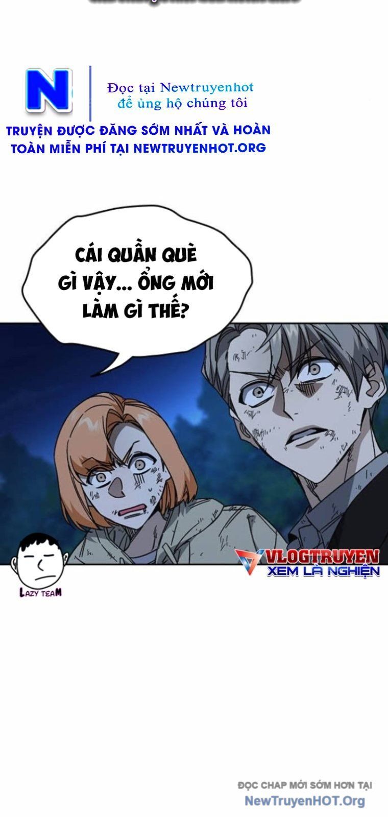 đọc truyện Học Nhóm Chương 289 ảnh 74 tại Thiên Thai Truyện