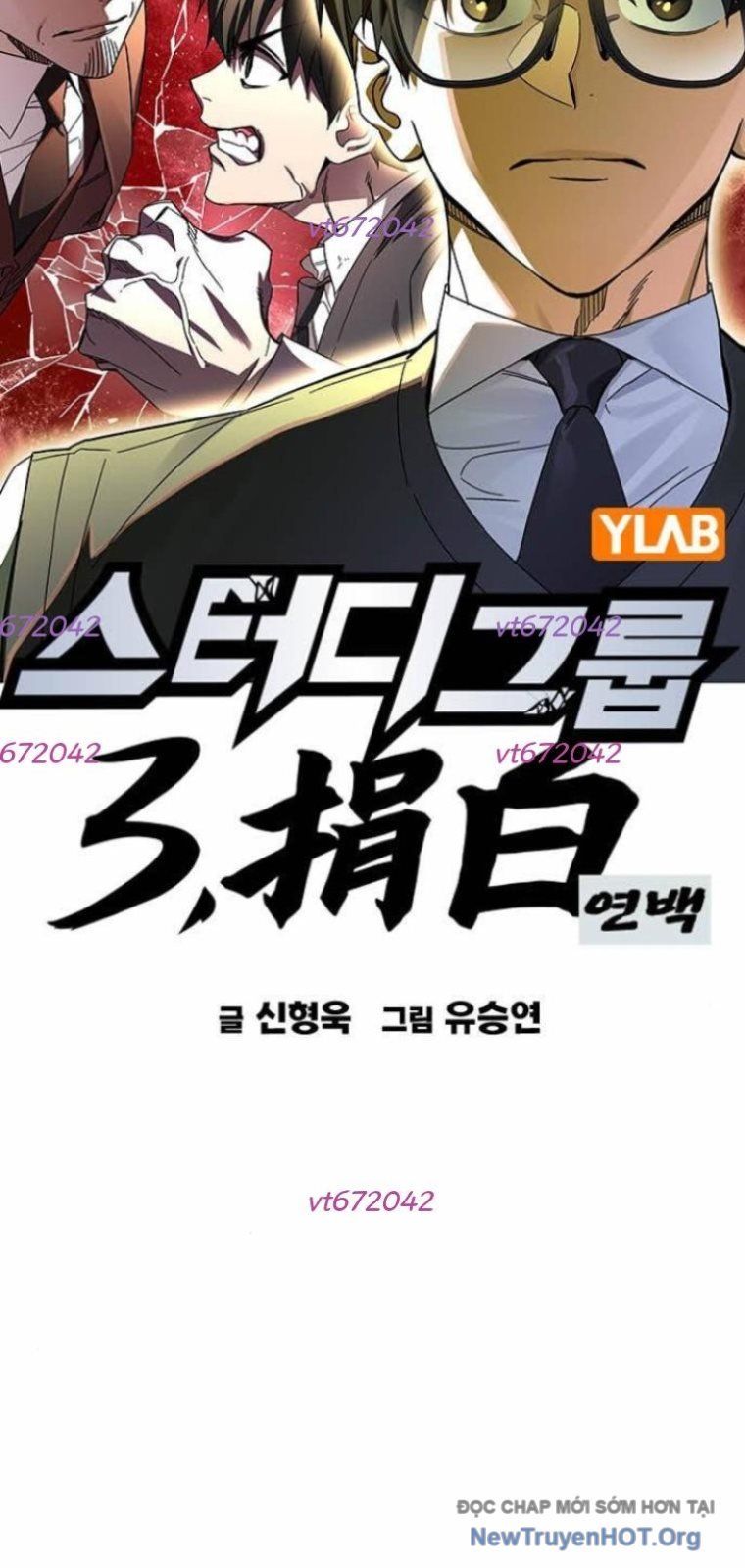 đọc truyện Học Nhóm Chương 289 ảnh 11 tại Thiên Thai Truyện