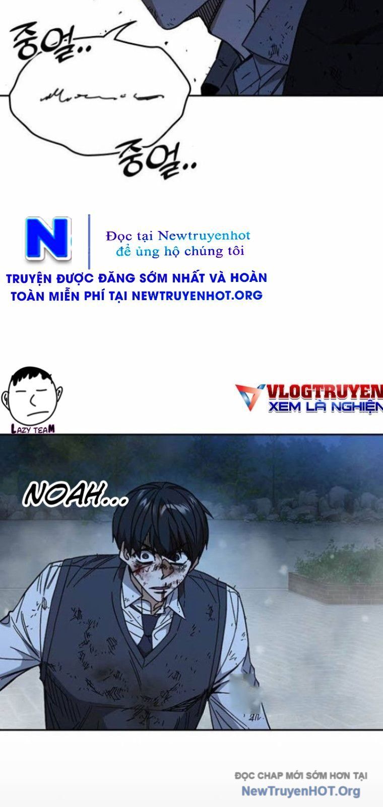 đọc truyện Học Nhóm Chương 290 ảnh 81 tại Thiên Thai Truyện