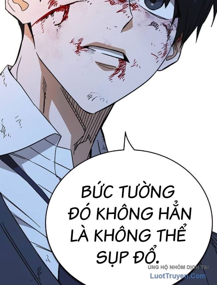 đọc truyện Học Nhóm Chương 293 ảnh 61 tại Thiên Thai Truyện