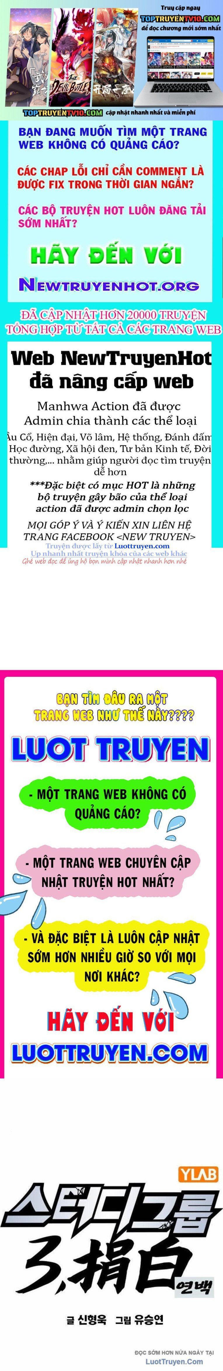 đọc truyện Học Nhóm Chương 294 ảnh 3 tại Thiên Thai Truyện