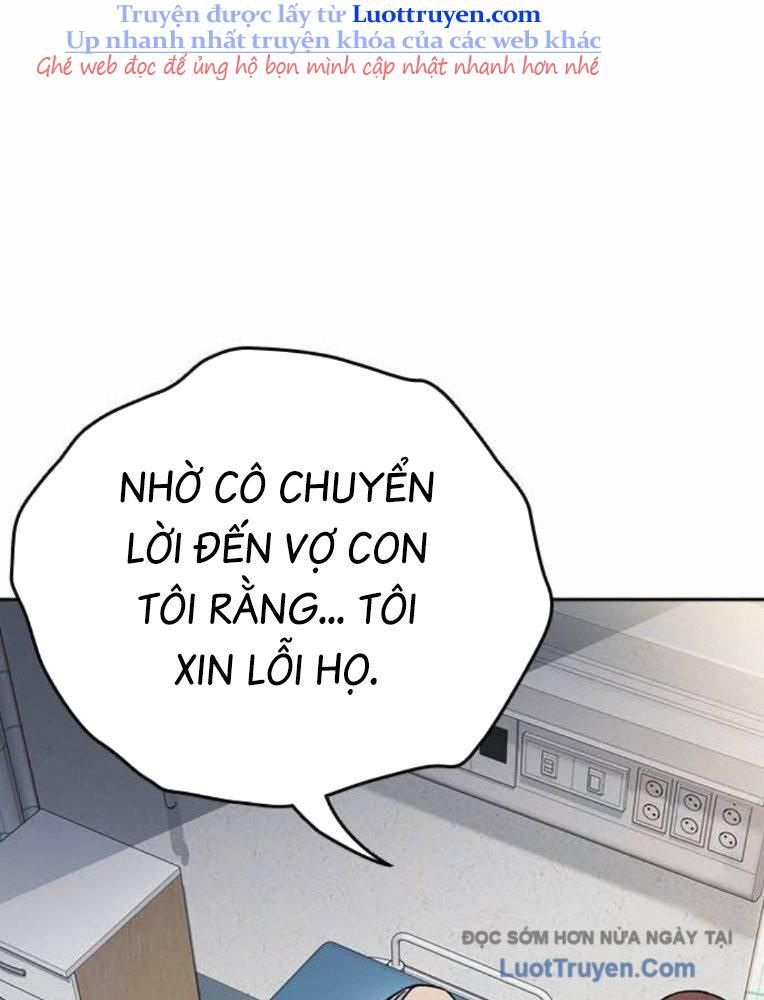 đọc truyện Học Nhóm Chương 294 ảnh 109 tại Thiên Thai Truyện