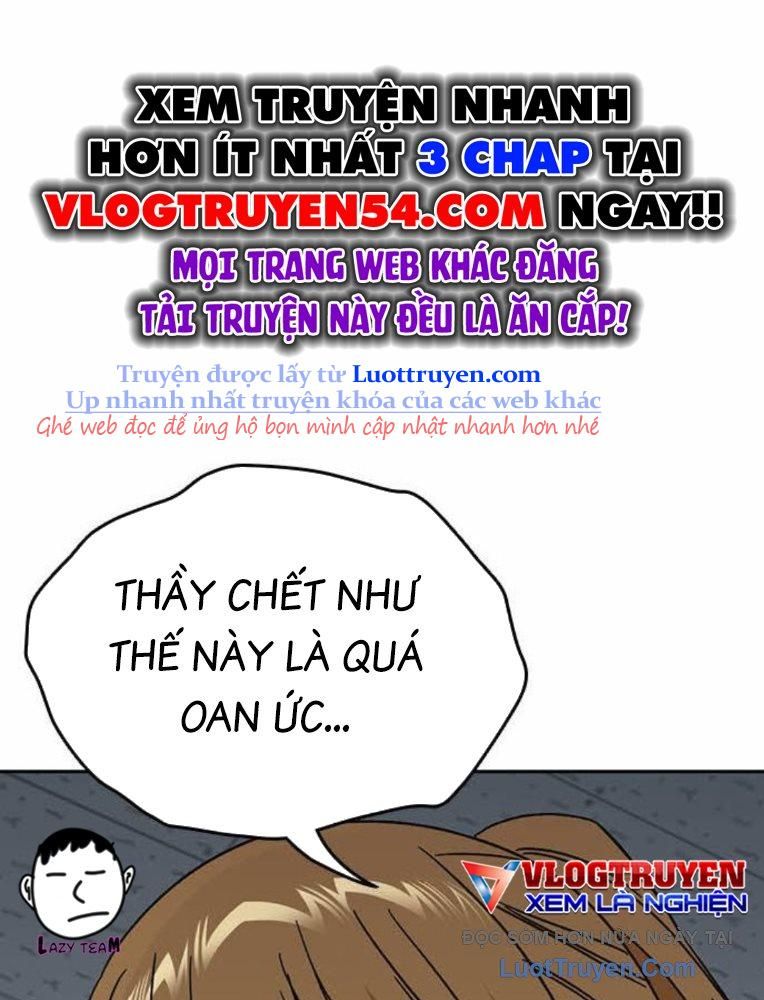 đọc truyện Học Nhóm Chương 294 ảnh 111 tại Thiên Thai Truyện