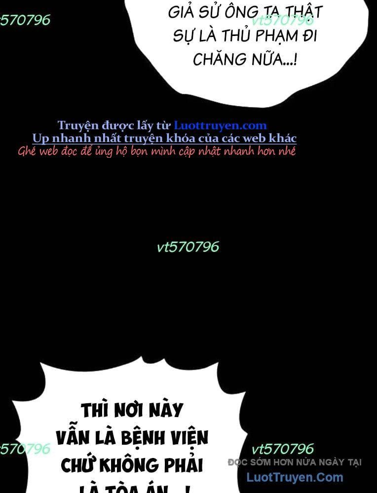 đọc truyện Học Nhóm Chương 294 ảnh 81 tại Thiên Thai Truyện