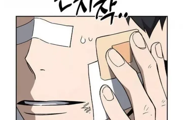 đọc truyện Học Nhóm Chương 295.1 ảnh 92 tại Thiên Thai Truyện