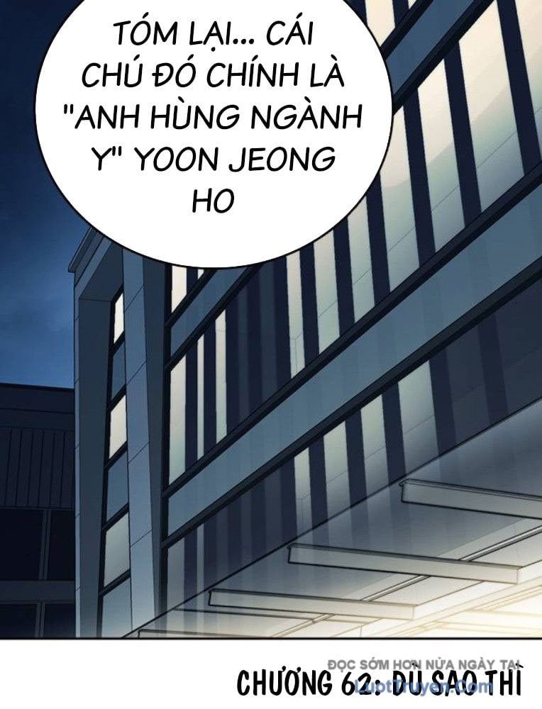 đọc truyện Học Nhóm Chương 295 ảnh 17 tại Thiên Thai Truyện