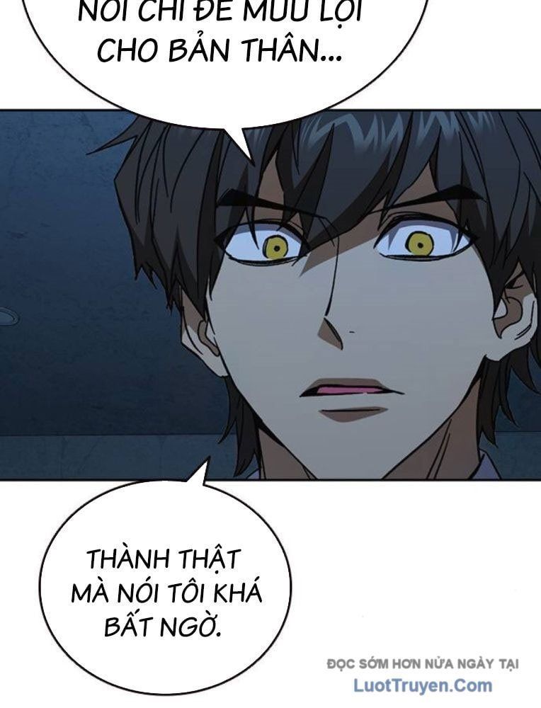 đọc truyện Học Nhóm Chương 296 ảnh 104 tại Thiên Thai Truyện