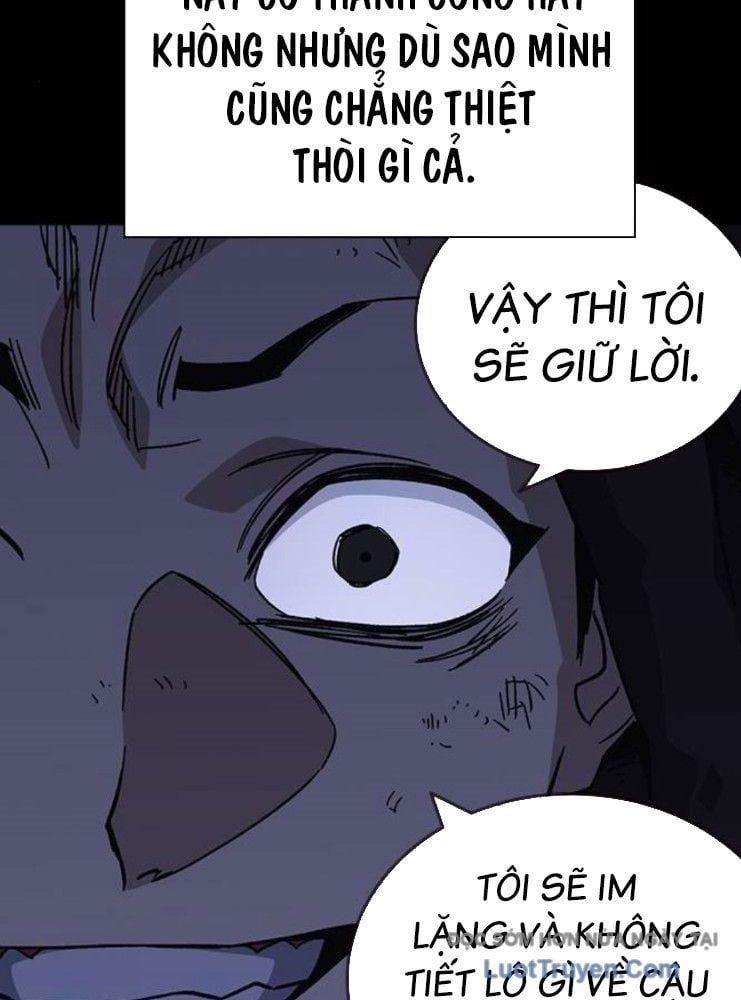 đọc truyện Học Nhóm Chương 297 ảnh 116 tại Thiên Thai Truyện