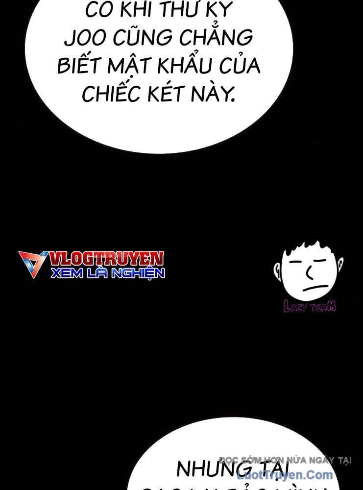 đọc truyện Học Nhóm Chương 297 ảnh 124 tại Thiên Thai Truyện