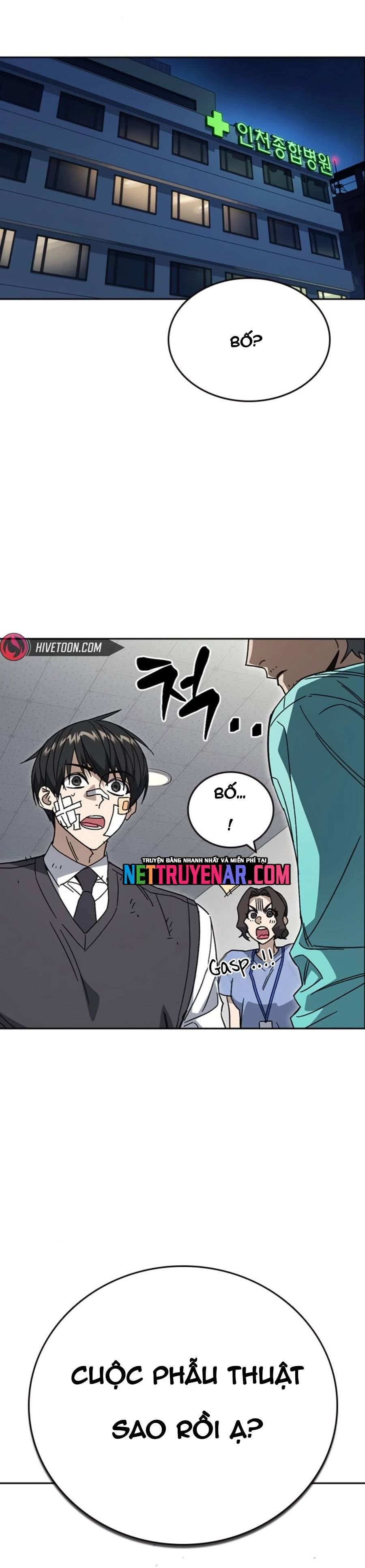 đọc truyện Học Nhóm Chương 299 ảnh 12 tại Thiên Thai Truyện