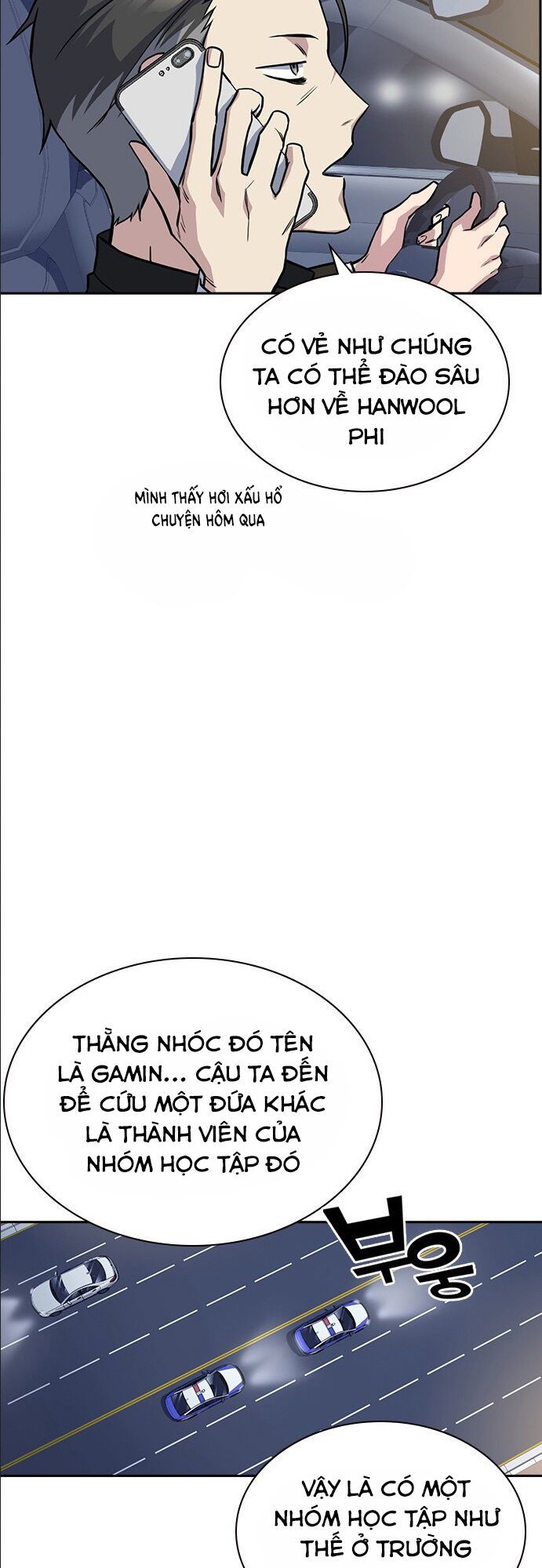 đọc truyện Học Nhóm Chương 30 ảnh 35 tại Thiên Thai Truyện