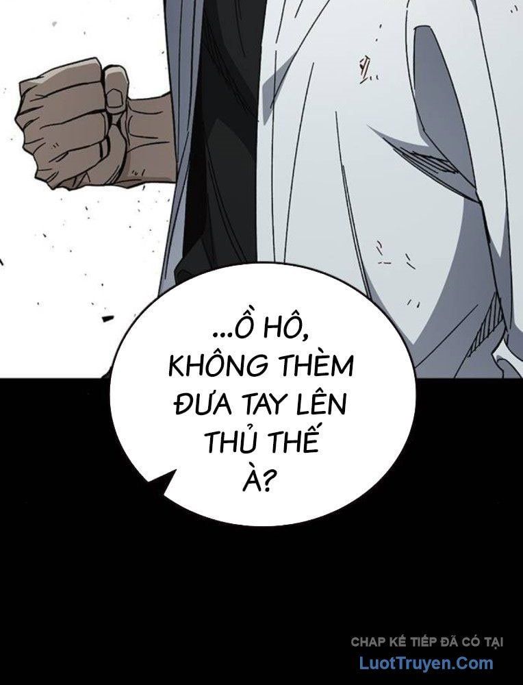 đọc truyện Học Nhóm Chương 302 ảnh 44 tại Thiên Thai Truyện