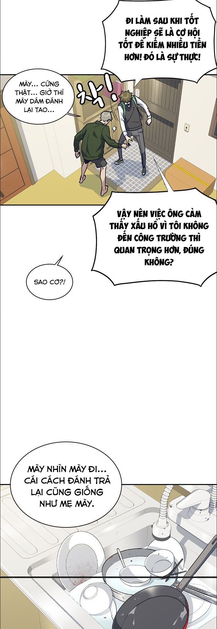 đọc truyện Học Nhóm Chương 35 ảnh 45 tại Thiên Thai Truyện