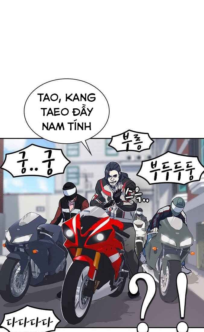đọc truyện Học Nhóm Chương 39 ảnh 64 tại Thiên Thai Truyện