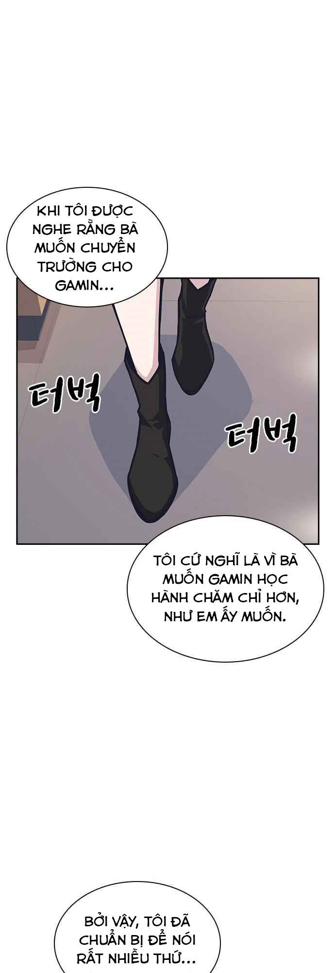 đọc truyện Học Nhóm Chương 43 ảnh 57 tại Thiên Thai Truyện