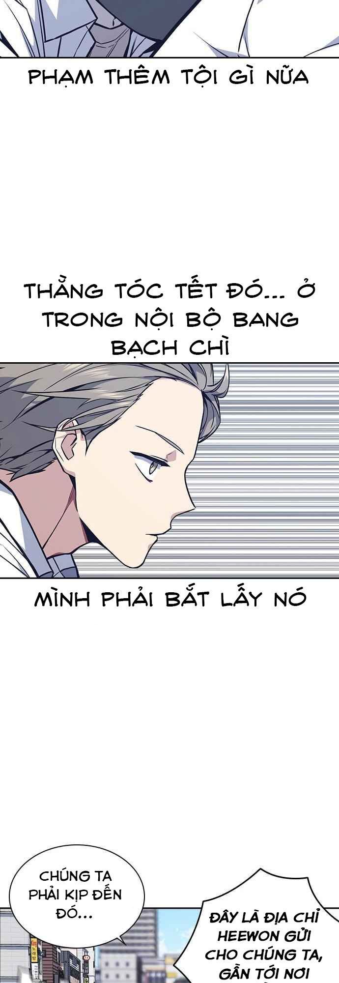 đọc truyện Học Nhóm Chương 44 ảnh 66 tại Thiên Thai Truyện