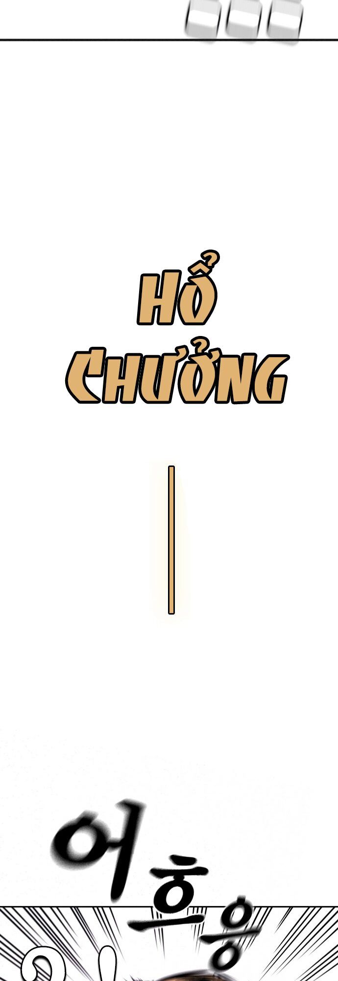 đọc truyện Học Nhóm Chương 49 ảnh 21 tại Thiên Thai Truyện