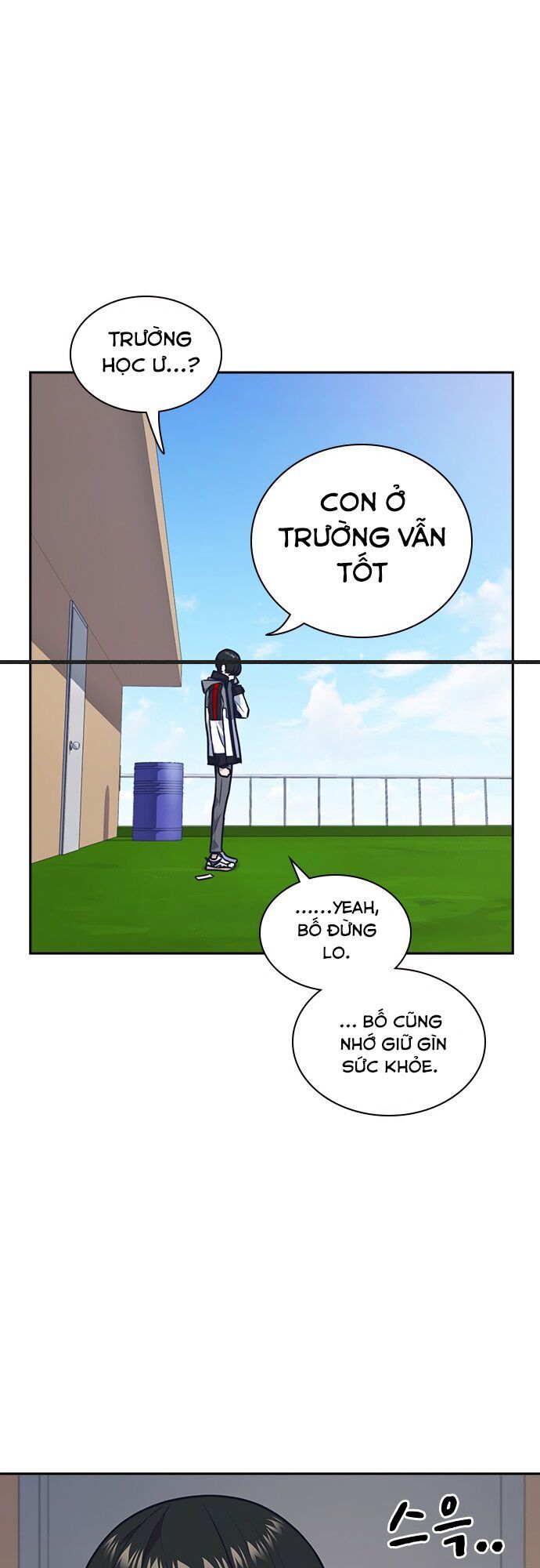 đọc truyện Học Nhóm Chương 51 ảnh 12 tại Thiên Thai Truyện