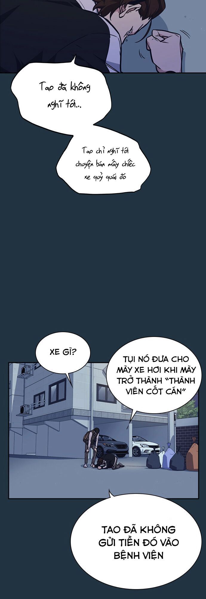 đọc truyện Học Nhóm Chương 56 ảnh 45 tại Thiên Thai Truyện