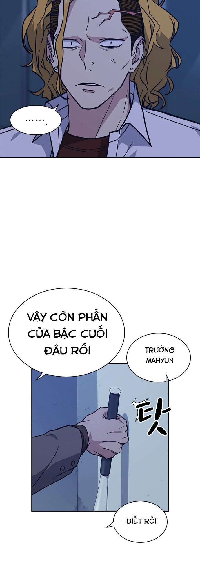 đọc truyện Học Nhóm Chương 58 ảnh 24 tại Thiên Thai Truyện