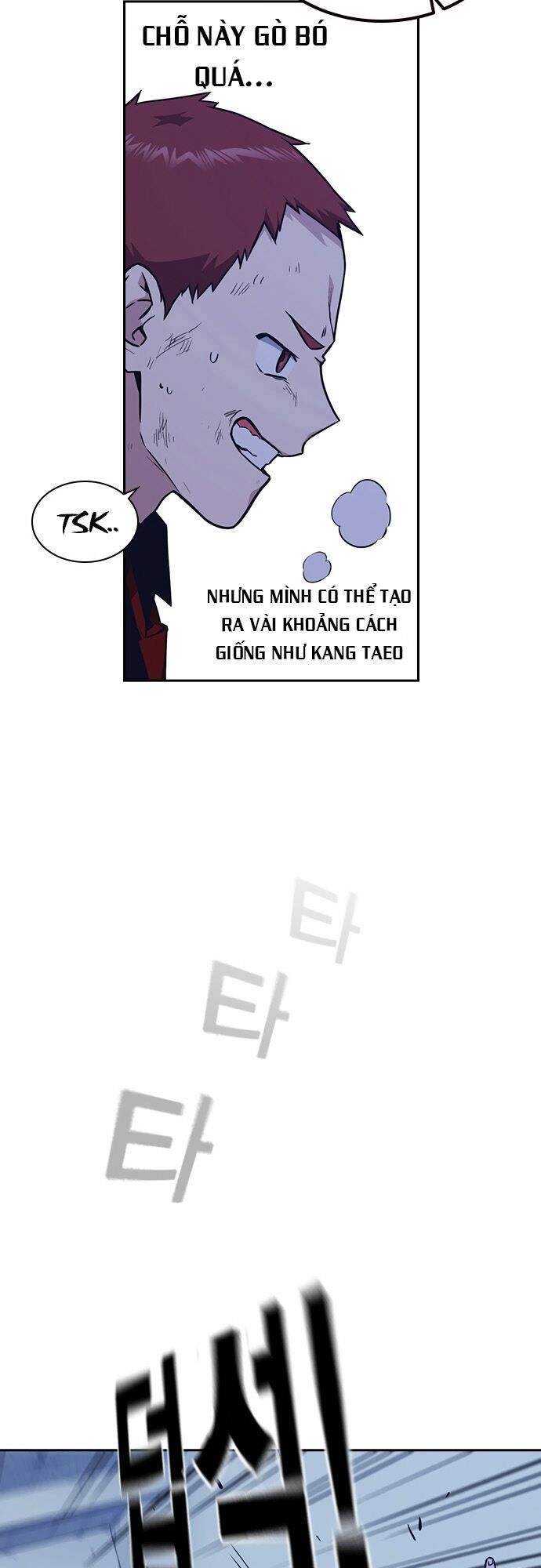 đọc truyện Học Nhóm Chương 59 ảnh 41 tại Thiên Thai Truyện