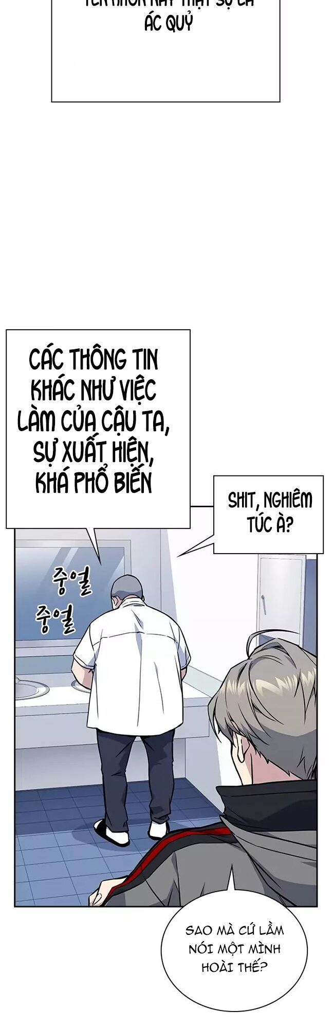 đọc truyện Học Nhóm Chương 70 ảnh 32 tại Thiên Thai Truyện