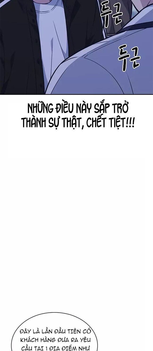 đọc truyện Học Nhóm Chương 70 ảnh 43 tại Thiên Thai Truyện