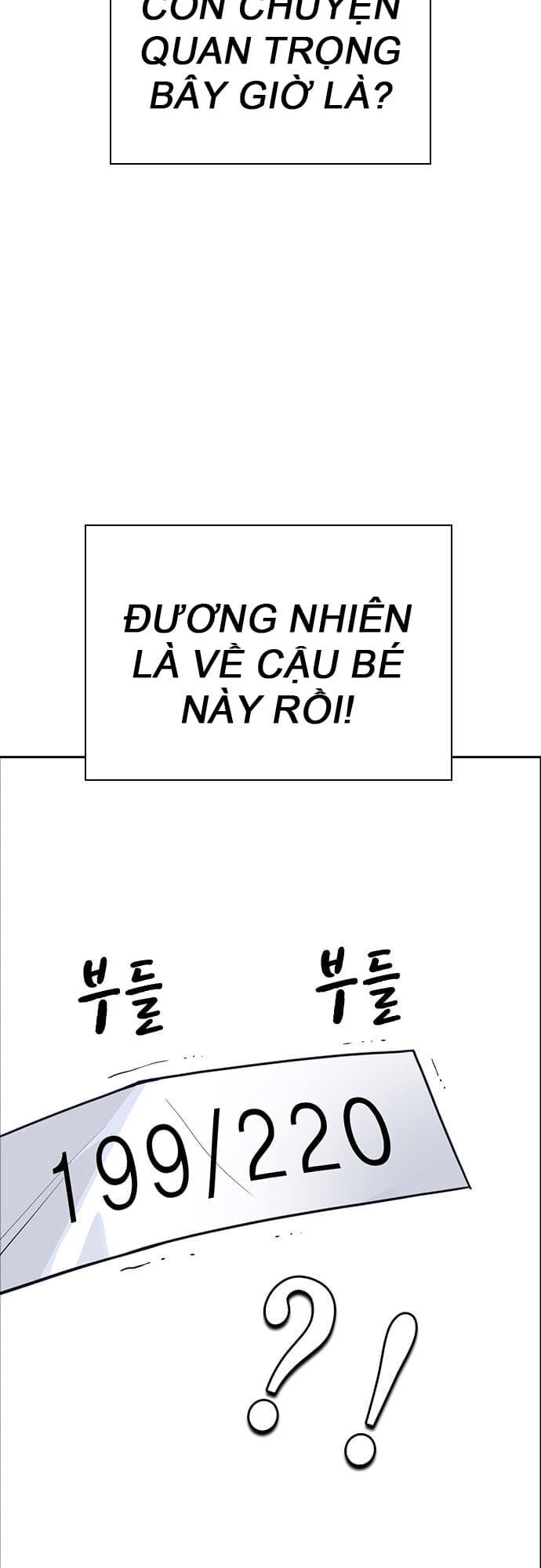 đọc truyện Học Nhóm Chương 74 ảnh 36 tại Thiên Thai Truyện