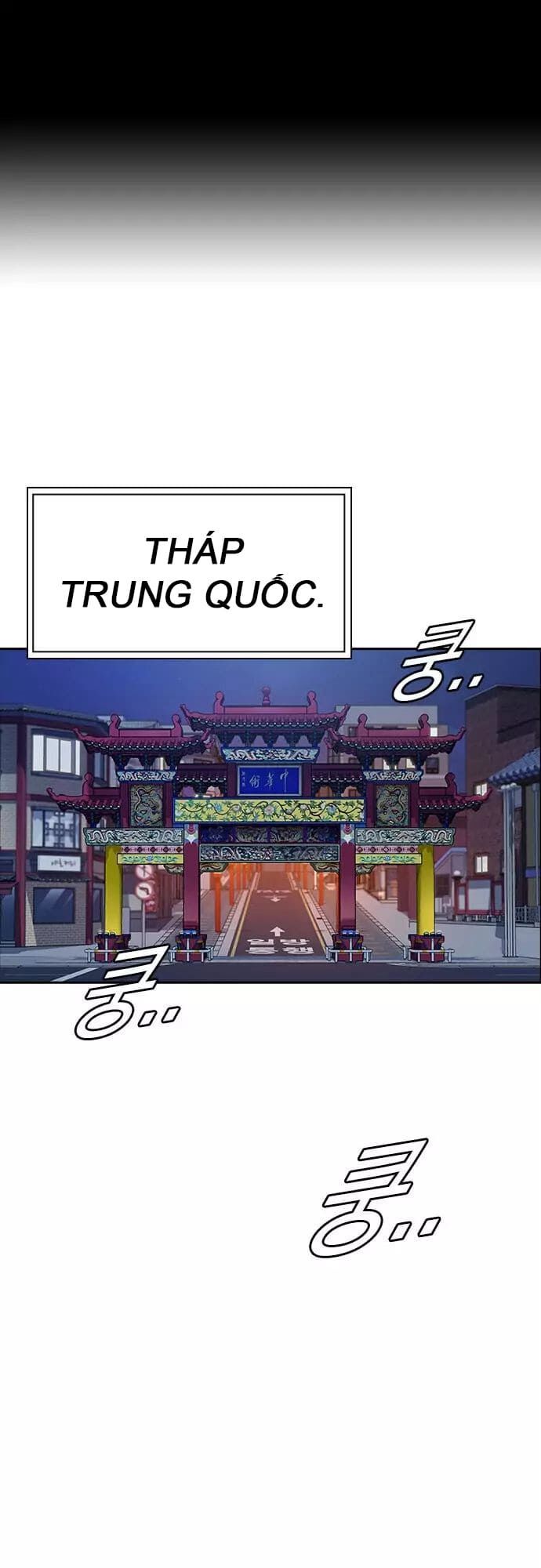 đọc truyện Học Nhóm Chương 75 ảnh 3 tại Thiên Thai Truyện