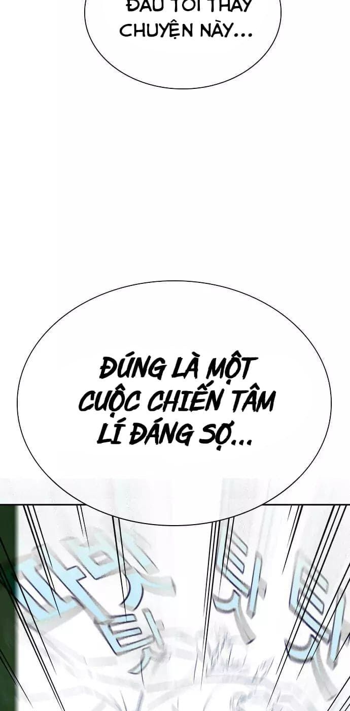 đọc truyện Học Nhóm Chương 75 ảnh 57 tại Thiên Thai Truyện