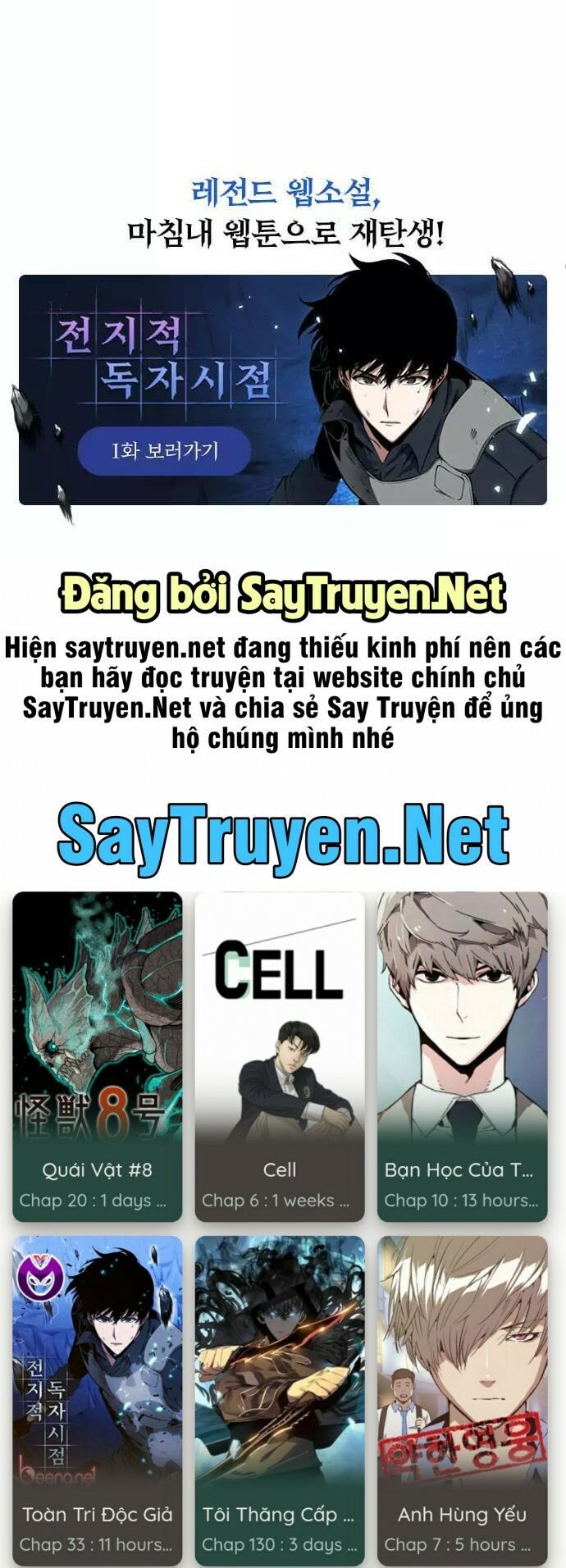 đọc truyện Học Nhóm Chương 75 ảnh 73 tại Thiên Thai Truyện