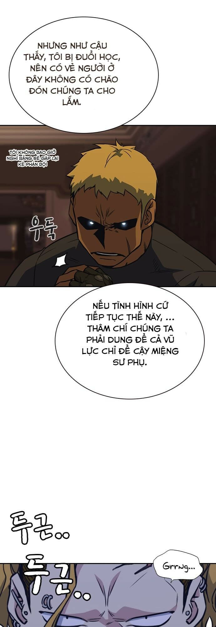 đọc truyện Học Nhóm Chương 77 ảnh 59 tại Thiên Thai Truyện