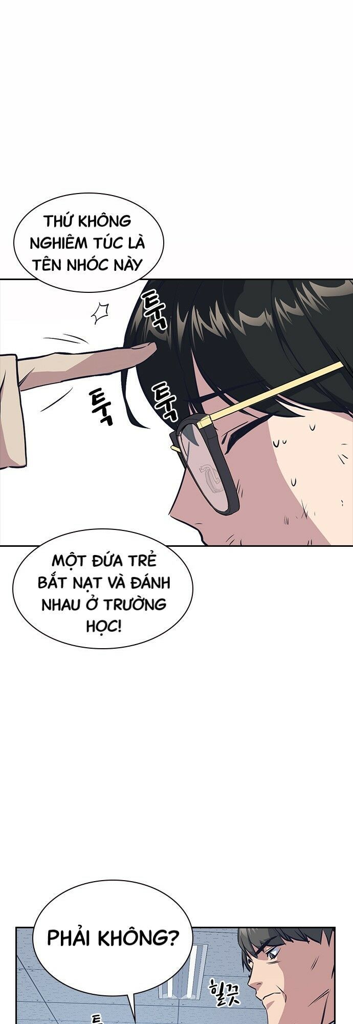 đọc truyện Học Nhóm Chương 8 ảnh 17 tại Thiên Thai Truyện