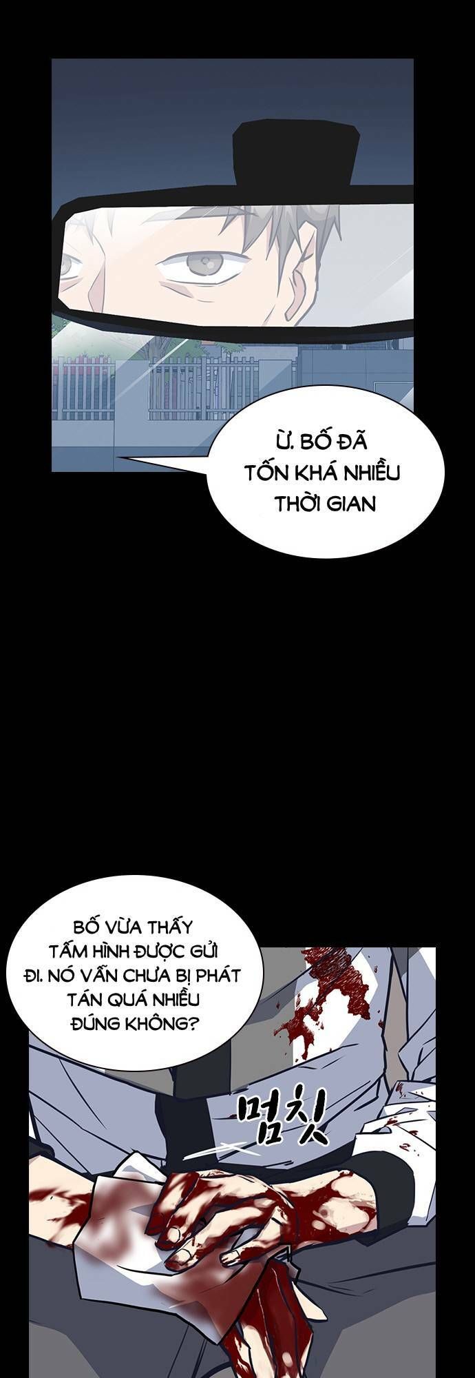 đọc truyện Học Nhóm Chương 8 ảnh 62 tại Thiên Thai Truyện