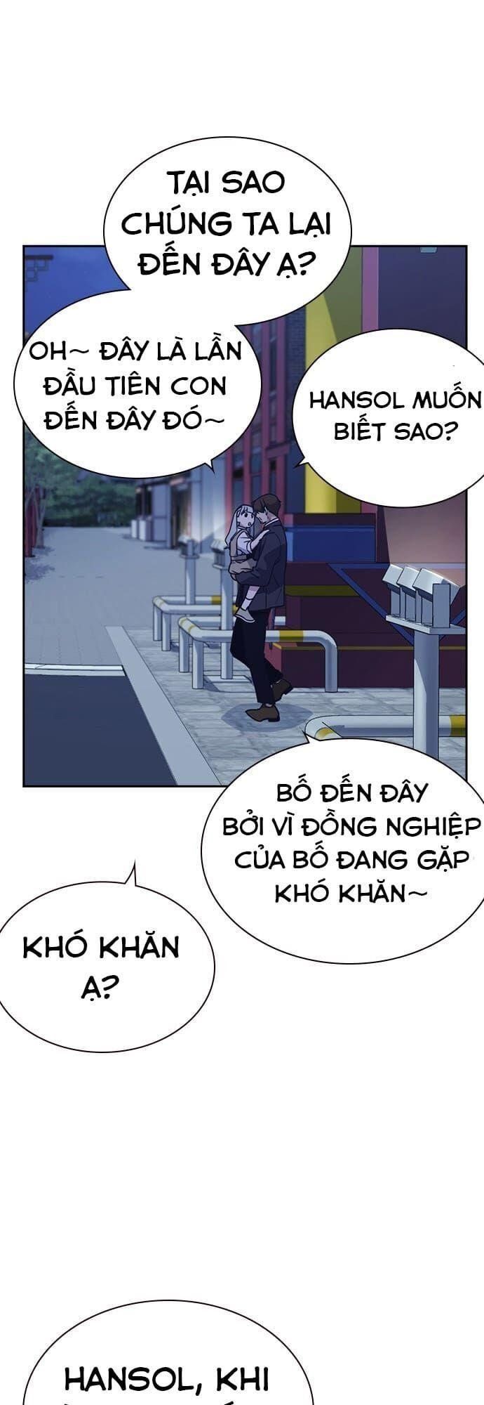 đọc truyện Học Nhóm Chương 93 ảnh 50 tại Thiên Thai Truyện