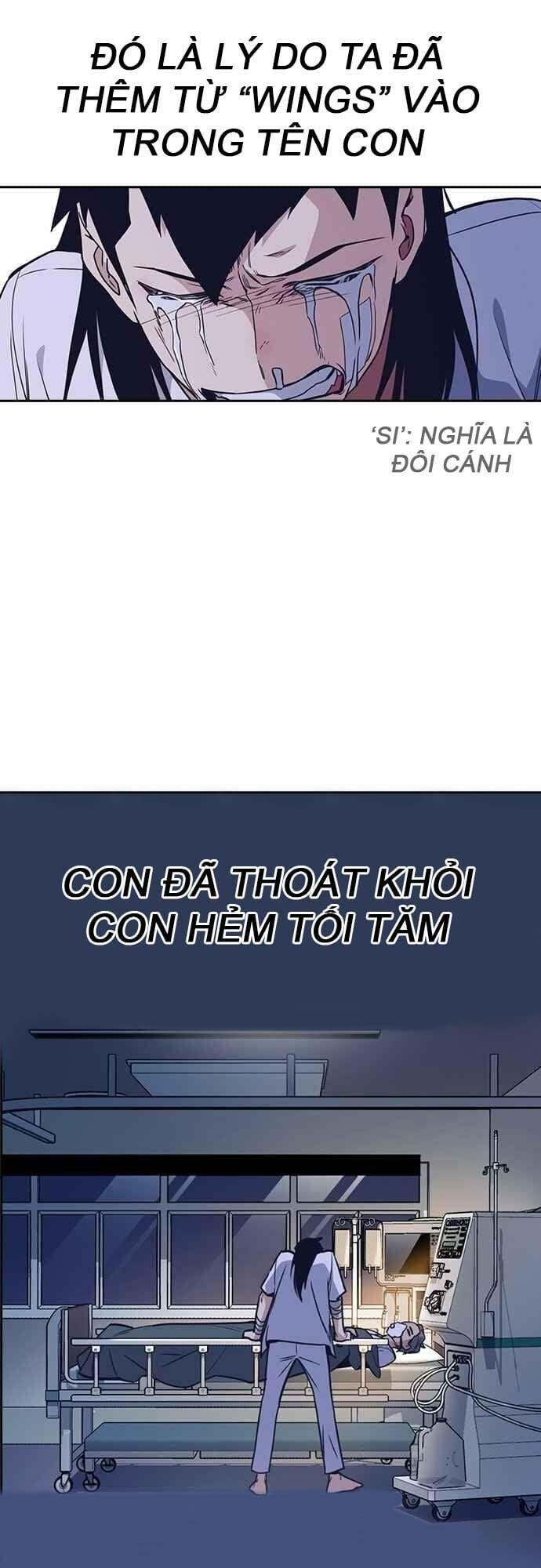 đọc truyện Học Nhóm Chương 95 ảnh 58 tại Thiên Thai Truyện