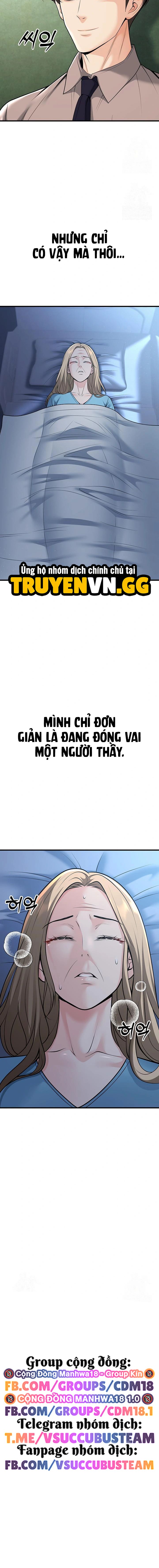 đọc truyện Học Sinh Của Tôi Giờ Đã Làm Mẹ Rồi Chương 31 ảnh 24 tại Giả Dược