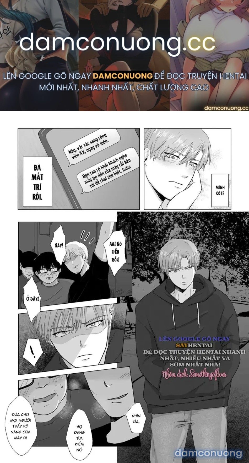 đọc truyện Học Sinh Ưu Tú... Chỉ Được Cái Miệng Chương 2 ảnh 2 tại Thiên Thai Truyện