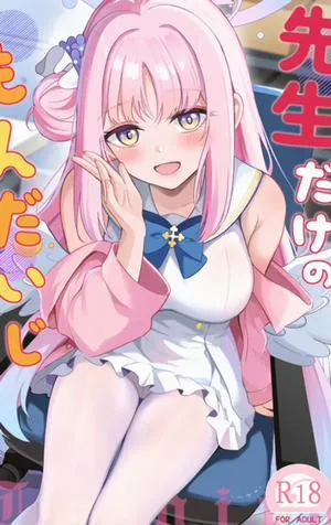 đọc truyện Học Trò Cá Biệt Của Thầy Giả Dược