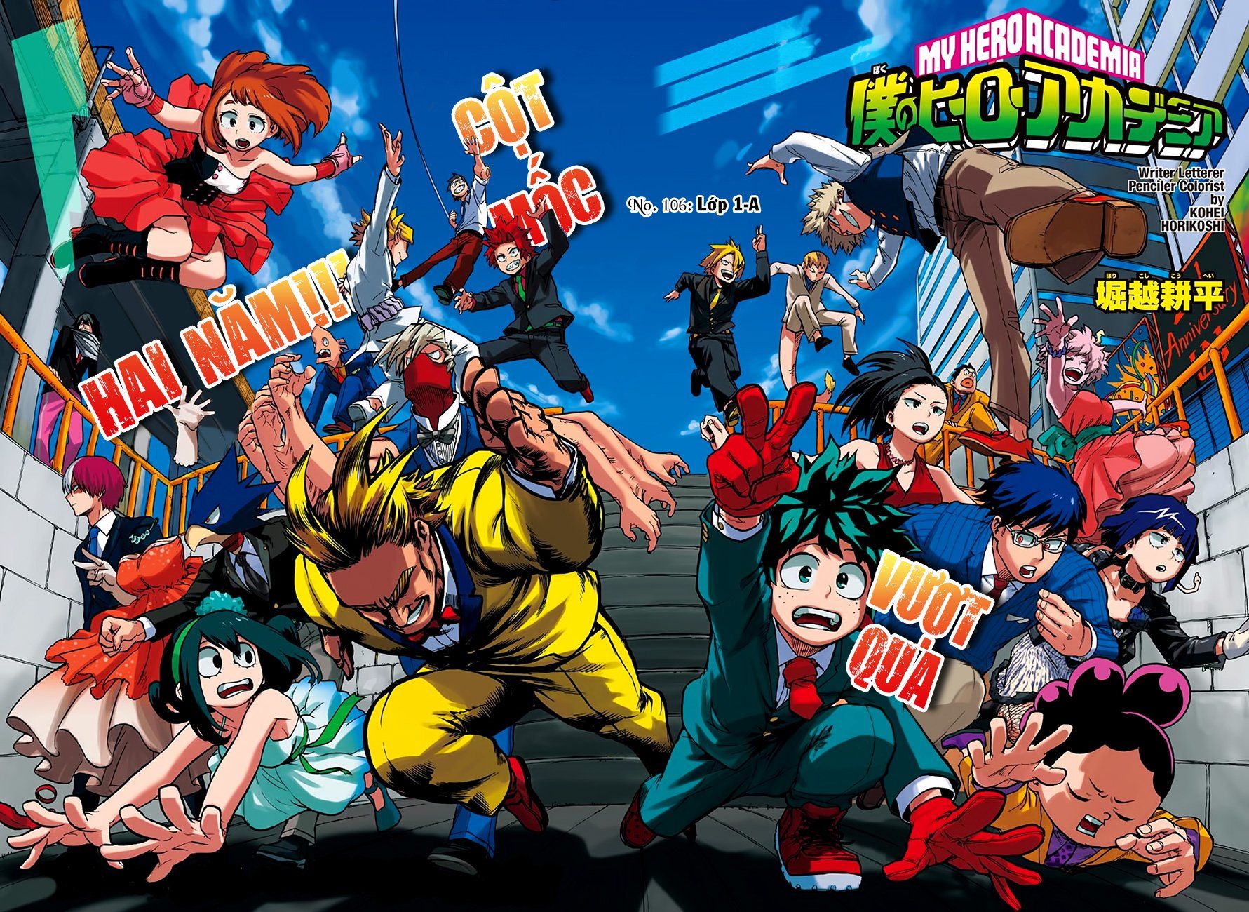 đọc truyện Học Viện Anh Hùng Chương 106 ảnh 4 tại Thiên Thai Truyện