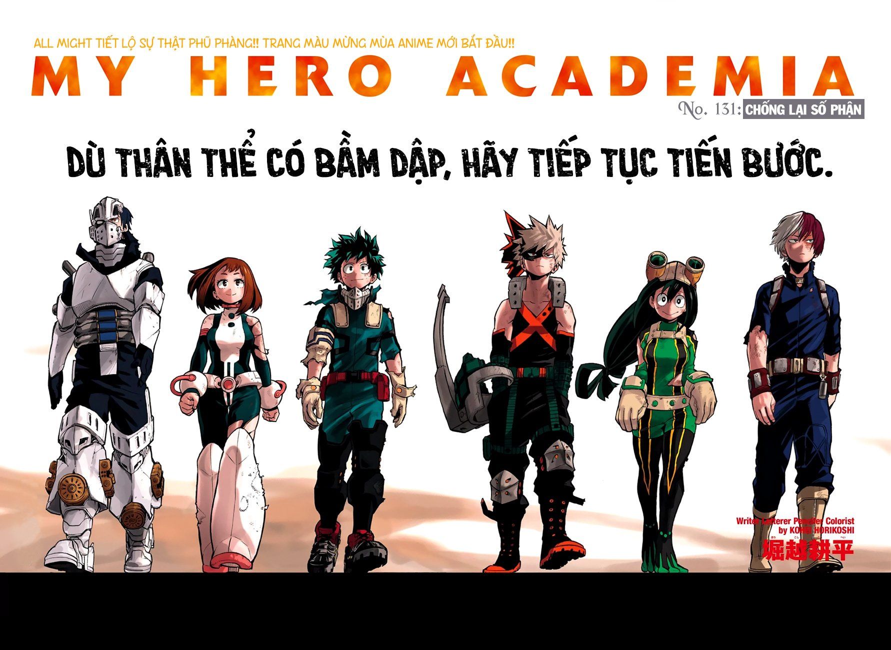 đọc truyện Học Viện Anh Hùng Chương 131 ảnh 3 tại Thiên Thai Truyện