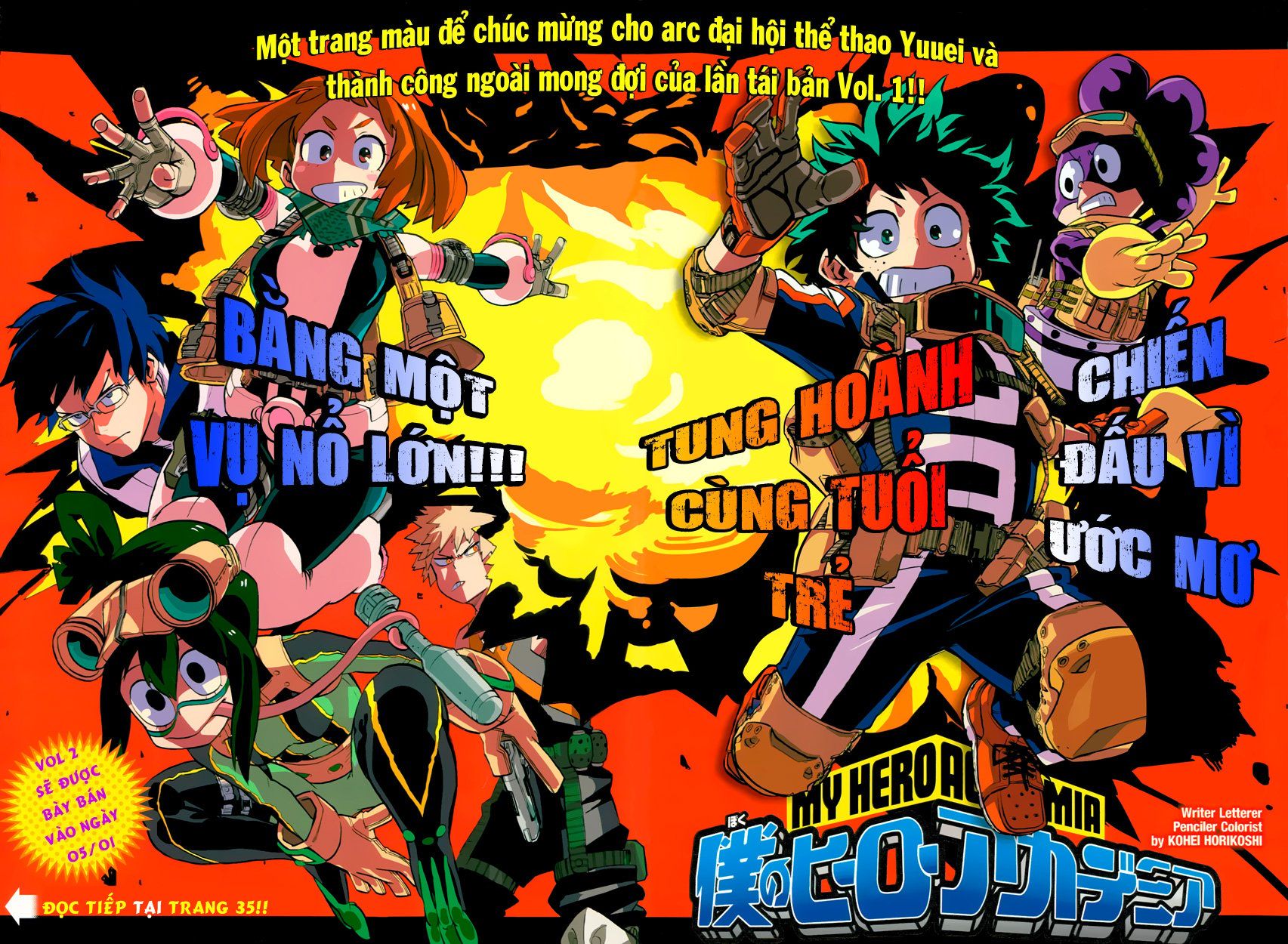 đọc truyện Học Viện Anh Hùng Chương 23 ảnh 3 tại Thiên Thai Truyện