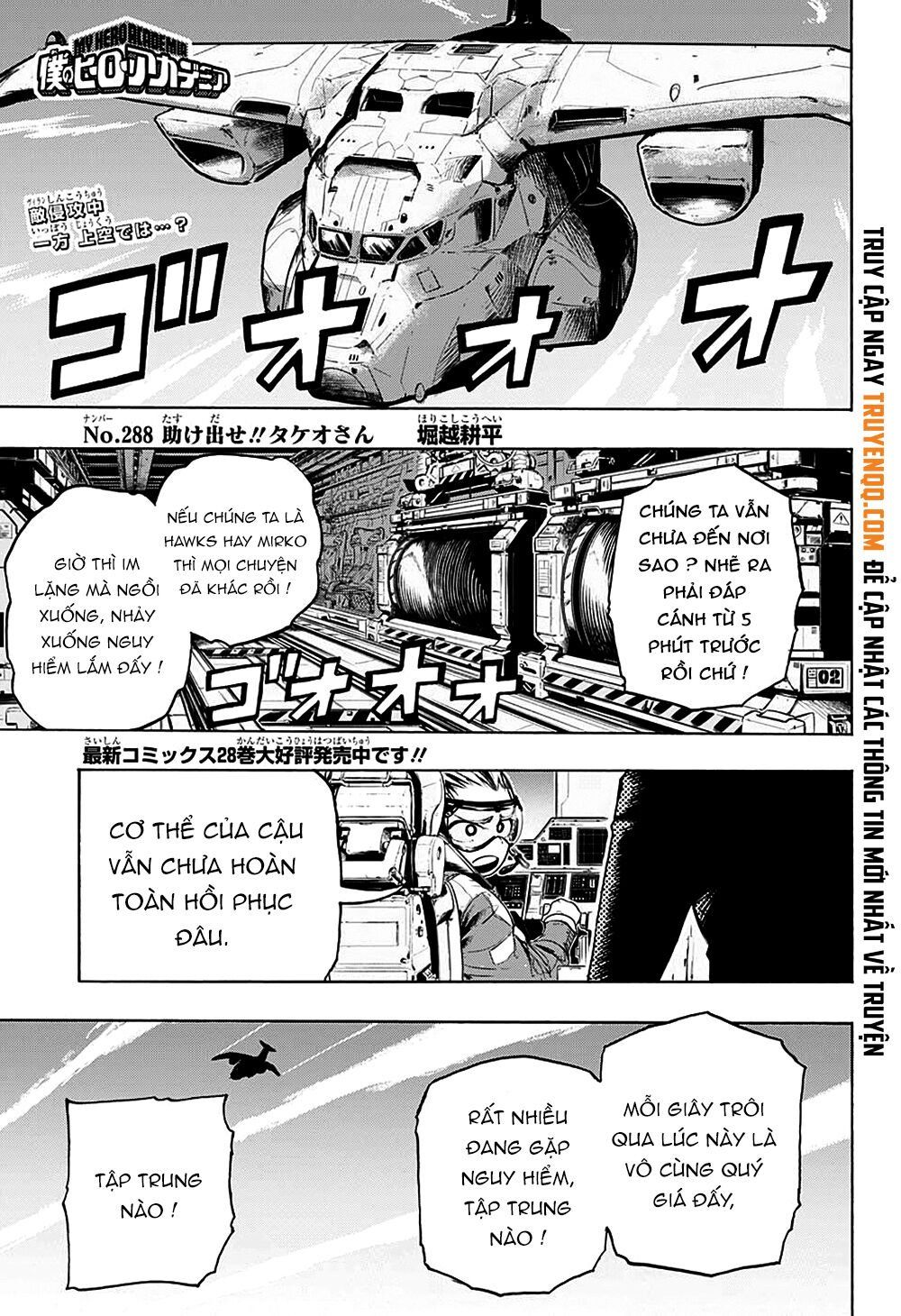 đọc truyện Học Viện Anh Hùng Chương 288 ảnh 2 tại Thiên Thai Truyện