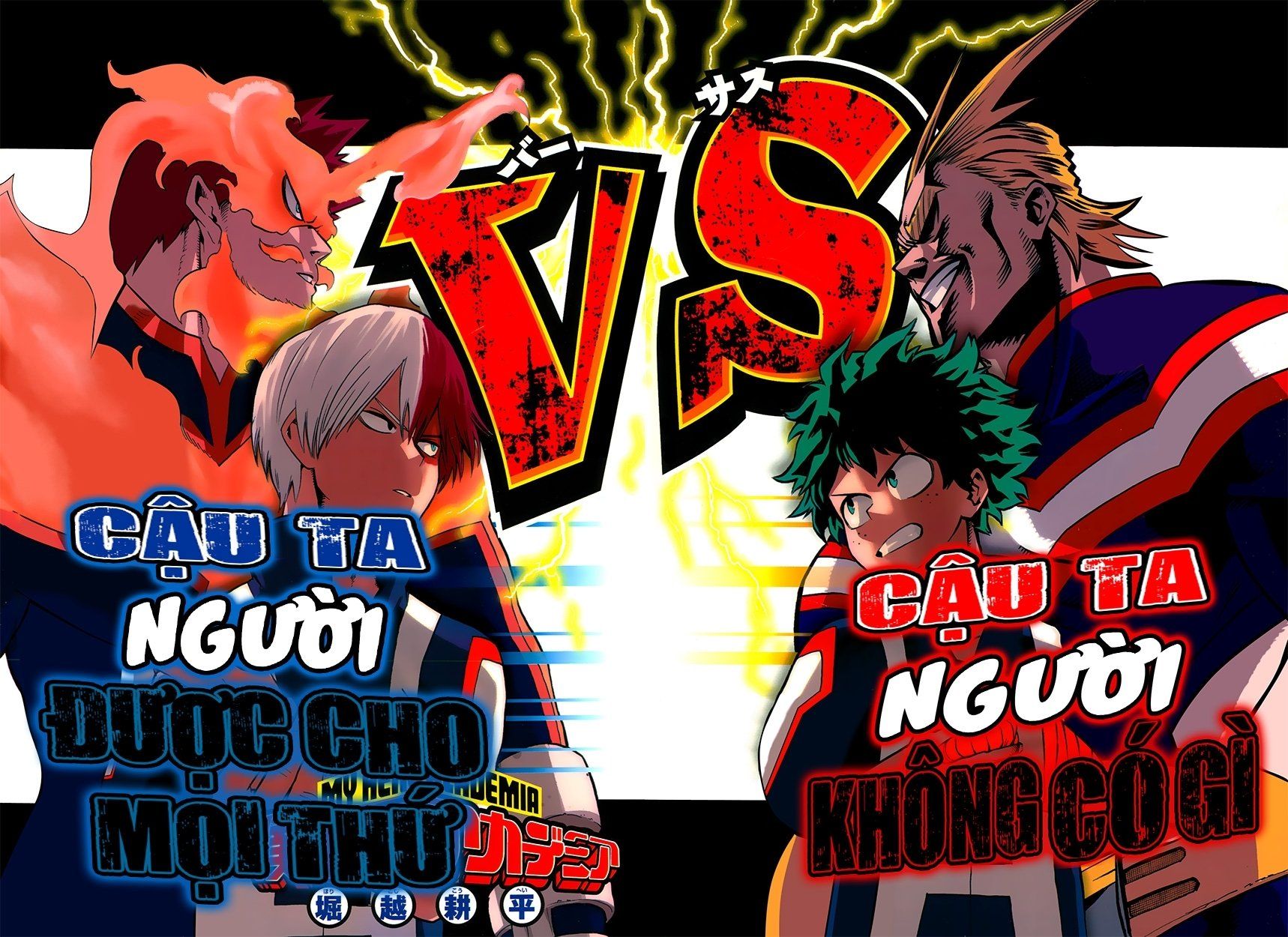 đọc truyện Học Viện Anh Hùng Chương 37 ảnh 2 tại Thiên Thai Truyện