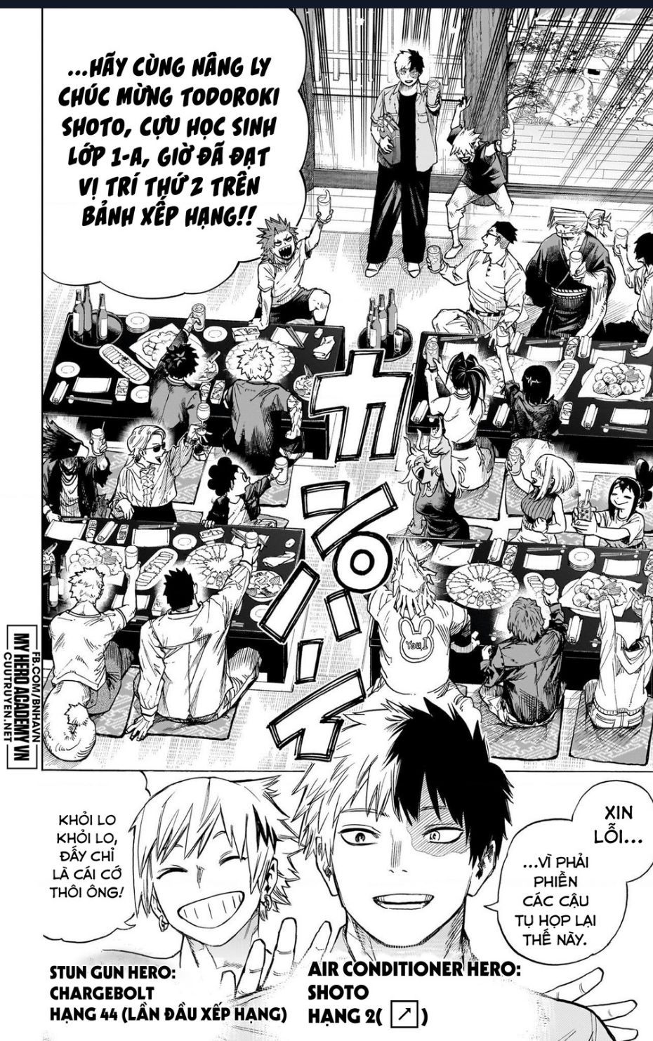 đọc truyện Học Viện Anh Hùng Chương 431 ảnh 18 tại Thiên Thai Truyện