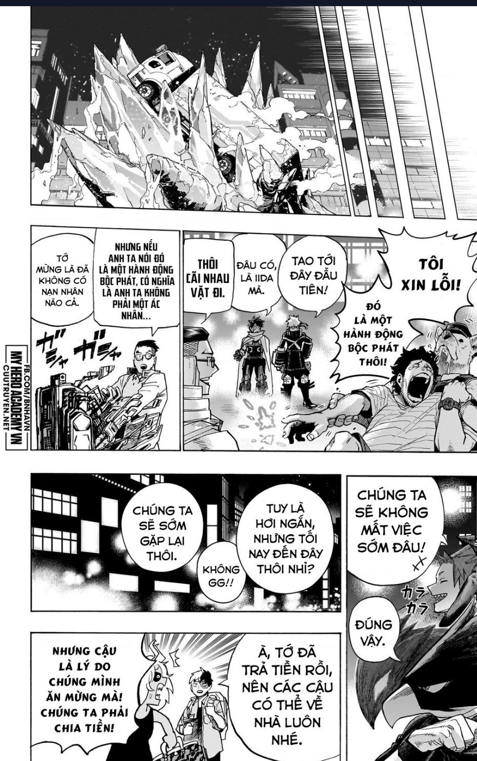 đọc truyện Học Viện Anh Hùng Chương 431 ảnh 32 tại Thiên Thai Truyện