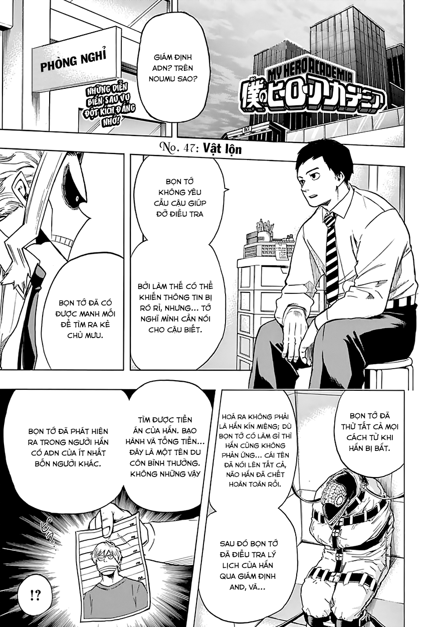 đọc truyện Học Viện Anh Hùng Chương 47 ảnh 2 tại Thiên Thai Truyện